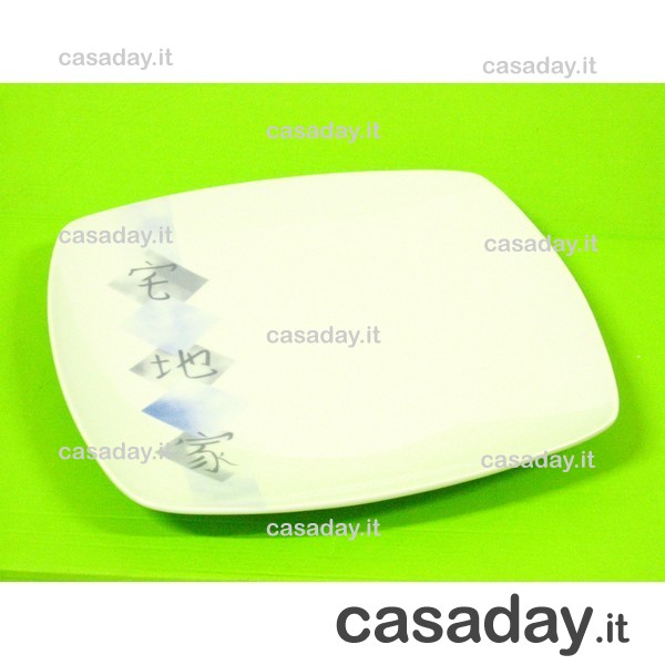 PIATTO QUADRO PIANO PORCELLANA CM.26 